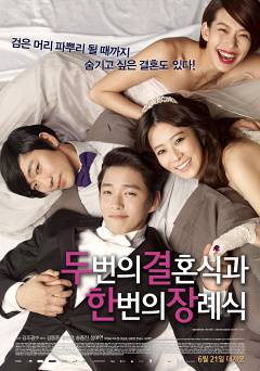 Two Weddings And a Funeral - Amazon Prime