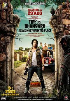 Trip to Bhangarh - Amazon Prime