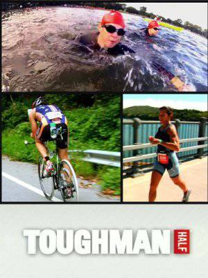 Toughman Triathlon - Amazon Prime