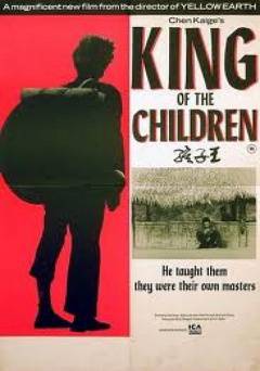 King of the Children