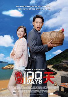 100 Days - Movie