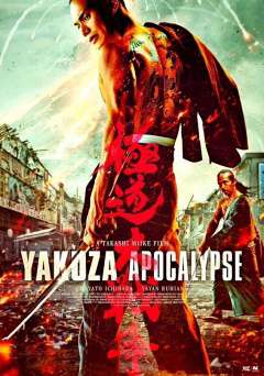 Yakuza Apocalypse