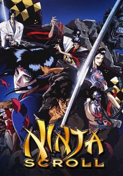 Ninja Scroll - HULU plus