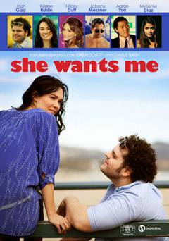 She Wants Me