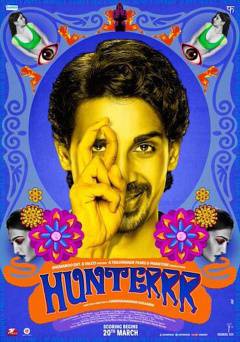 Hunterrr - Movie