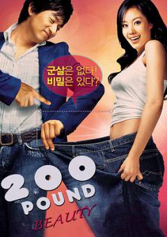 200 Pounds Beauty - HULU plus