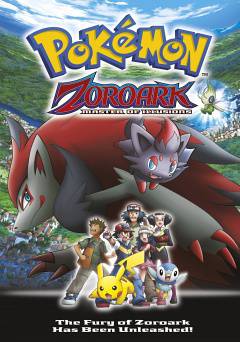 Pokemon Zoroark: Master of Illusions - HULU plus