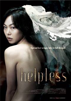 Helpless - HULU plus