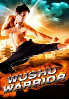 Wushu Warrior