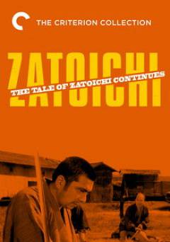 The Tale of Zatoichi Continues - Movie