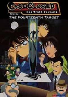Case Closed: Movie 2: The Fourteenth Target - HULU plus