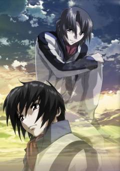 Fafner: Heaven and Earth - HULU plus
