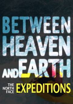 Between Heaven and Earth - HULU plus