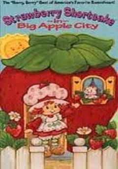 Strawberry Shortcake in Big Apple City - Movie