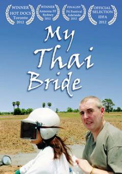 My Thai Bride