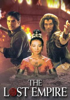 The Lost Empire, Part 2 - HULU plus