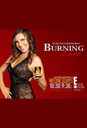 Burning Love - HULU plus