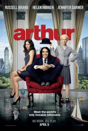 Arthur - TV Series