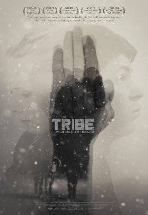 The Tribe - amazon prime