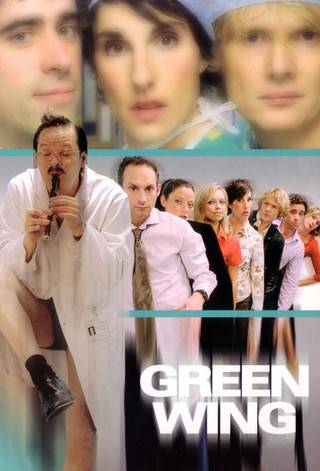 Green Wing - HULU plus