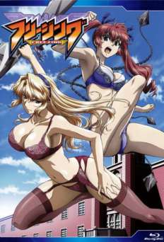 Freezing - TV Series