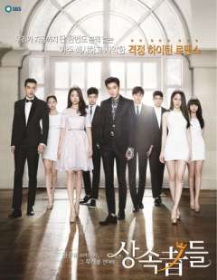 Heirs - HULU plus