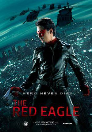 Red Eagle - HULU plus