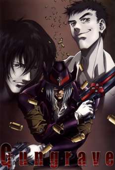 Gungrave - TV Series