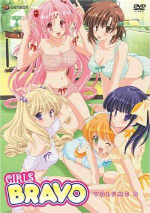 Girls Bravo - TV Series