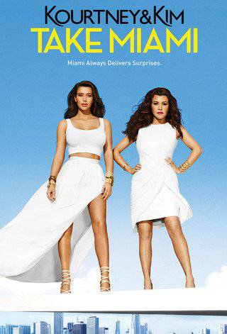 Kourtney & Khloe Take The Hamptons - TV Series