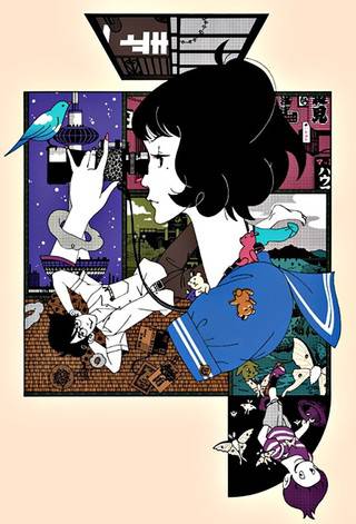 The Tatami Galaxy - HULU plus