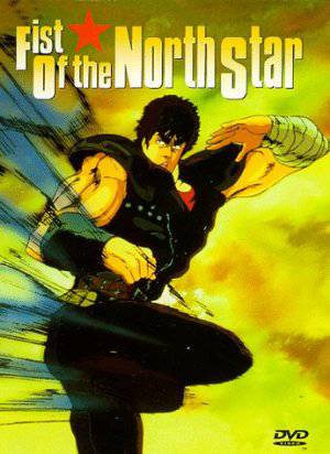 Fist of the North Star