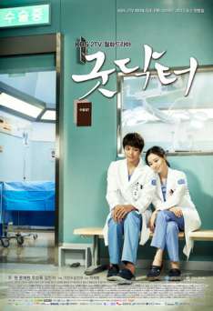 Good Doctor - HULU plus