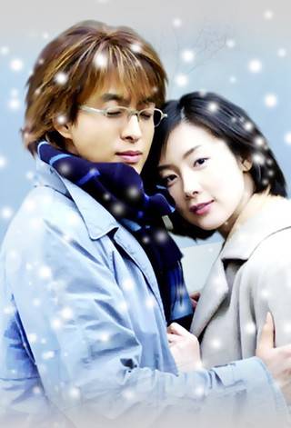 Winter Sonata - TV Series