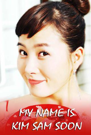 My Lovely Sam Soon - TV Series