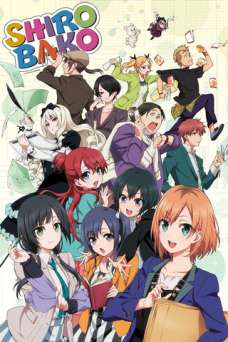 Shirobako - HULU plus