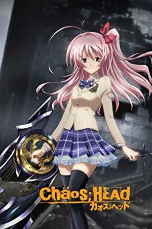 Chaos;Head