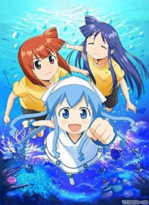 Squid Girl