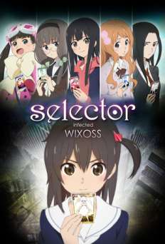 selector infected WIXOSS