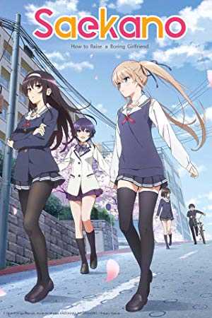 Saekano: How to Raise a Boring Girlfriend - HULU plus