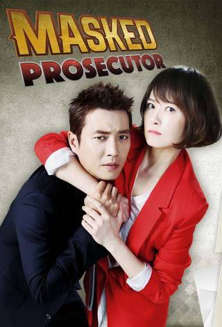 Masked Prosecutor - HULU plus