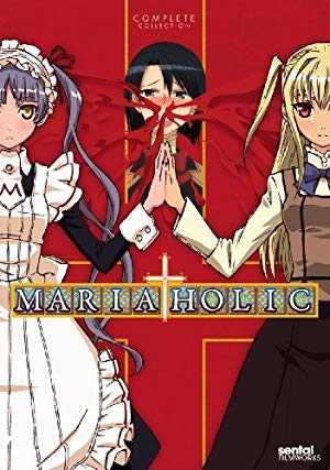 Maria Holic