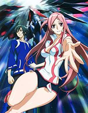 Dragonaut: The Resonance