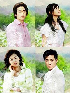 Summer Scent - TV Series