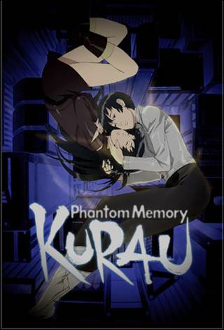 Kurau: Phantom Memory - HULU plus