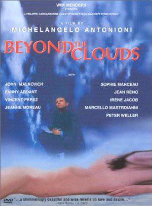 Beyond the Clouds