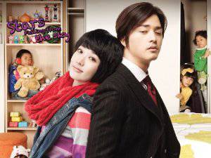 Stars Falling from the Sky