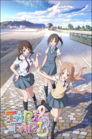 Tari Tari - TV Series