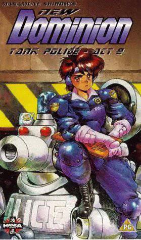 New Dominion: Tank Police