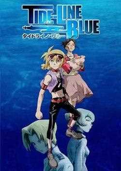 Tide Line Blue - TV Series